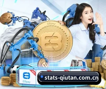 球探 APP